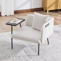 GDFStudio CozyDock Chenille Upholstered Single Sofa with Side Table